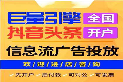 百度联盟营销：案例分享如何实现精准广告投放